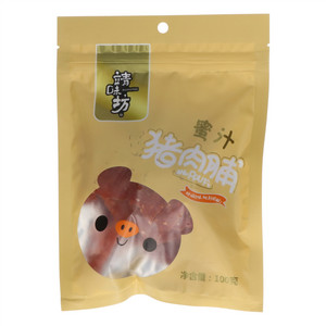 凡赫润德太姥银针