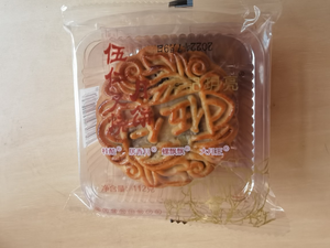 伍仁叉烧112克内袋