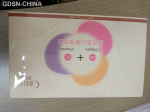 琪欣蓝胶原蛋白肽液态饮
