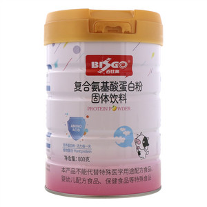 百仕高复合氨基酸蛋白粉固体饮料