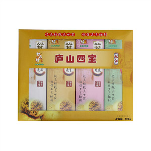 忆点坊庐山四宝