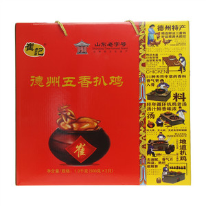 崔记德州五香扒鸡