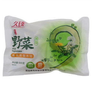 久臻紫花苜蓿水饺