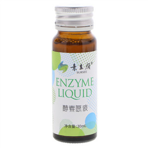 素生颜酵素原液