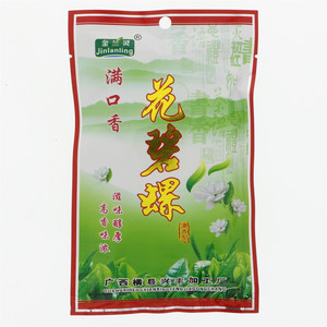 满口香花碧螺