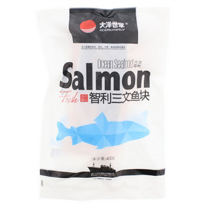 大洋世家智利三文鱼块