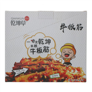 乾坤草香辣味牛板筋