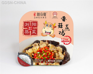 蒸一道香菇蒸鸡方便米饭