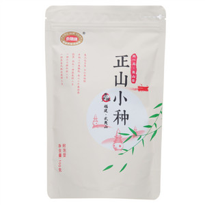 永信缘正山小种