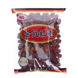 沁沁金丝红枣(有核)