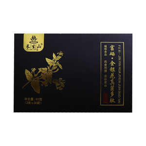 长生山固体饮料