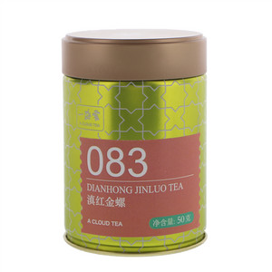 一盏云6975524670524