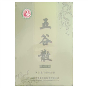 黄家医圈五谷散固体饮料