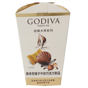 歌帝梵/GODIVA经典大师系列榛子牛奶巧克力制品