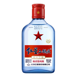 红星二锅头酒53度150ml