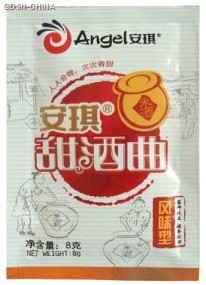 Angel安琪酒香风味型甜酒曲