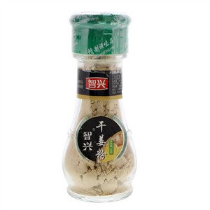 智兴干姜粉