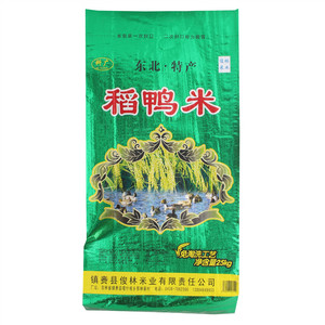 科广稻鸭米