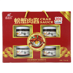 龙须岛螃蟹肉酱