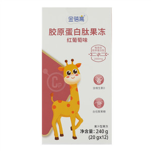 金蓓高胶原蛋白肽果冻