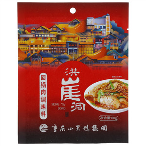 洪崖洞回锅肉调味料