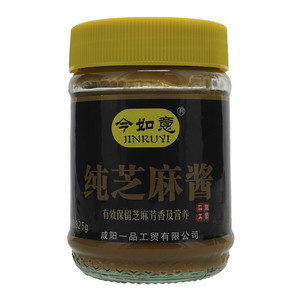 今如意纯芝麻酱
