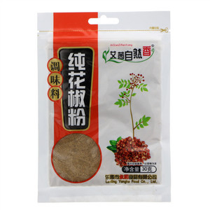 艾茜自然香纯花椒粉调味料