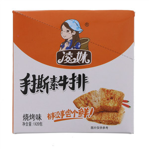 凌妹手撕素牛排烧烤味