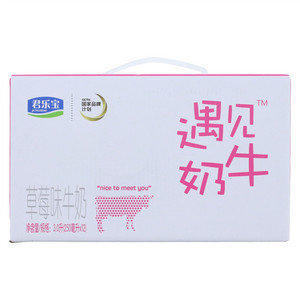 君乐宝遇见奶牛草莓味牛奶