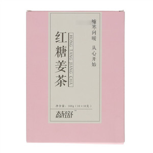 态轻舒红糖姜茶
