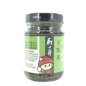 厨大哥老坛酸菜