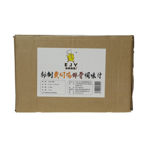 珍鲜浓家秘制黄焖鸡排骨调味汁