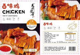 天下全席巴蜀香百味百味鸡