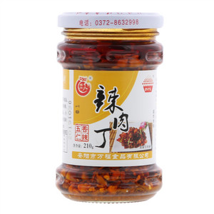 顺治十八百味鬼五仁肉酱