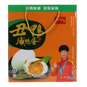 五里源丑鸭咸鸭蛋