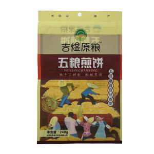 吉煜原粮五粮煎饼