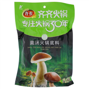 齐齐餐饮齐齐火锅菌汤火锅底料