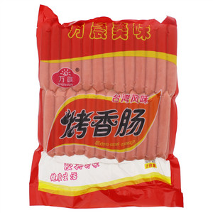 万福鑫台湾风味烤肠