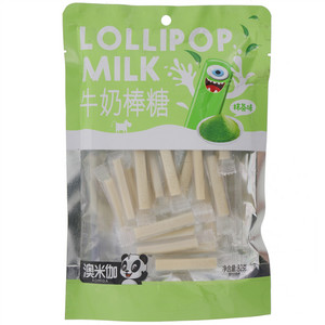 澳米伽牛奶棒糖
