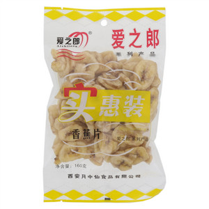 爱之郎实惠装香蕉片