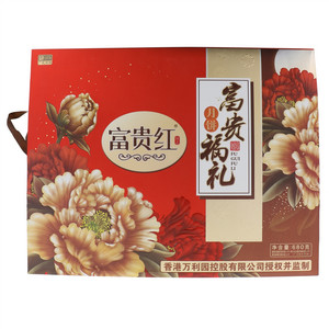富贵红富贵福礼广式组合月饼