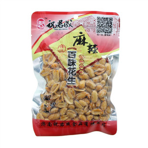 祝君成麻辣花生