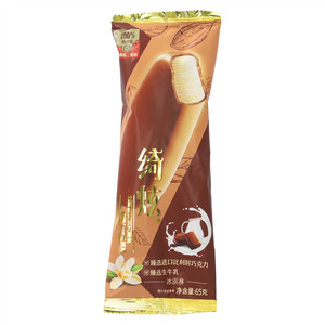 绮炫香草味冰淇淋