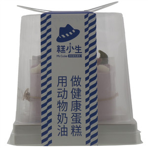 糕小生紫薯芋泥鲜奶蛋糕