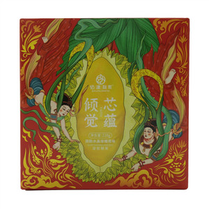 国韵水晶球（榴莲味）