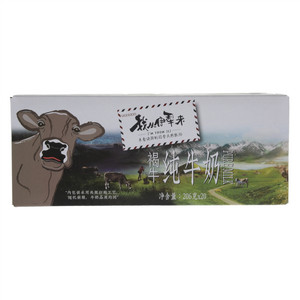 伊牧欣我从伊犁来纯牛奶