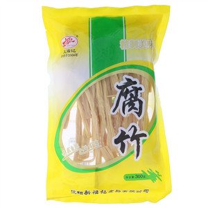 正福记腐竹