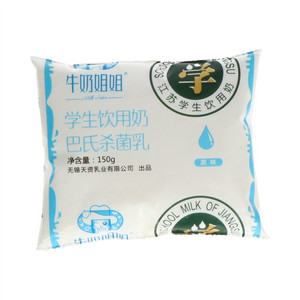牛奶姐姐原味学生饮用奶巴氏杀菌乳