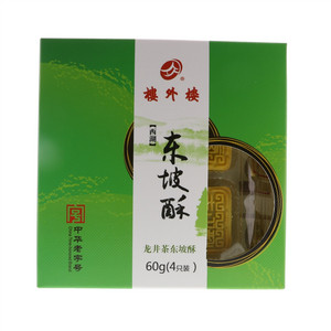 楼外楼龙井茶东坡酥60g