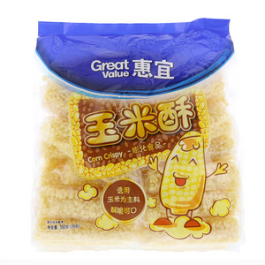 惠宜玉米酥（膨化食品）